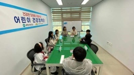 [위클리오늘] 광양시 소식(3.27)