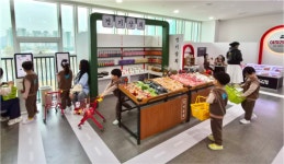 [위클리오늘] 경기도교육청북부유아체험교육원, 아하! 경기온마을놀이터 개편 운영