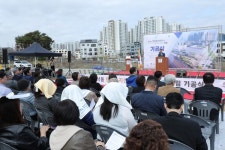 [위클리오늘] 평택시, 동삭동 행정복지센터 및 동삭도서관 드디어 첫 삽