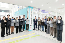 [위클리오늘] 광주시, 신현건강생활지원센터 개소…지역밀착형 보건서비스 본격 운영