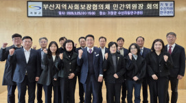 [위클리오늘] 기장군 소식(4.1)