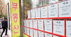 [위클리오늘] 서울 아파트 매매가 오름세 뚜렷