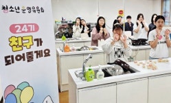 후기