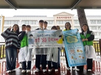 [위클리오늘] 부산진구 소식 (4.7)