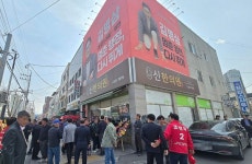 [위클리오늘] 멈춘 영천 재가동 선언…김병삼, 개소식서 실행 행정 전면에
