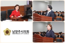 [위클리오늘] 남양주시의회 복지환경위원회, 319회 임시회 의원발의 조례안 심사
