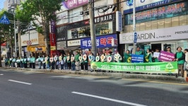 [위클리오늘] 부산진구 소식(4.21)