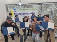 [위클리오늘] 부산 동구 소식 (4.21)