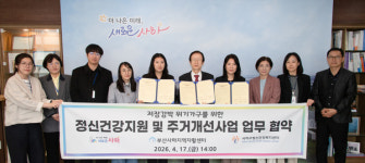 [위클리오늘] 사하구 소식 (4.22)