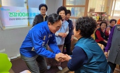[위클리오늘] 윤병태 나주시장 후보 . 나주시 소식(4.29)