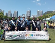 [위클리오늘] 영도구 소식 (5.4)