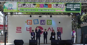 [위클리오늘] 사상구 소식 (5.8)