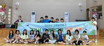 [위클리오늘] 드론교육 1번지 김포시, 미래인재 키운다