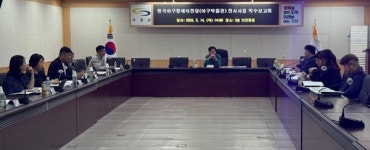 [위클리오늘] 기장군 소식 (5.19)