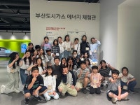 [위클리오늘] 부산 수영구 소식 (5.27)