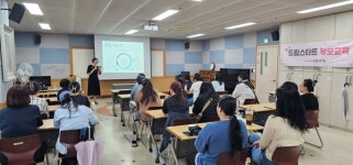 [위클리오늘] 부산진구 소식 (6.4)