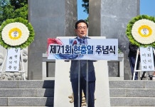 [위클리오늘] 영천시, 경북 첫 참전유공자 장수축하금 신설…현충일에 감사 전해
