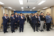 북삼미소센터 | [위클리오늘] [포토] 동해시, 북삼청소년센터 준공식 개최