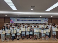 [위클리오늘] 부산진구 소식 (6.15)