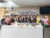 [위클리오늘] 부산진구 소식 (6.18)