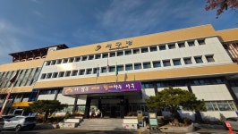 [서구 안전체험관 입찰 검증 ①] 대구 서구청 대구 업체 없다더니… 조합 홈페이지엔 4곳