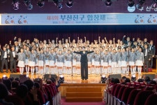 [위클리오늘] 부산진구 소식 (6.22)