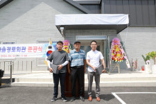 [위클리오늘] 횡성군, 우천면 두곡리 마을경로회관 준공식 개최