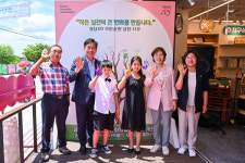 [위클리오늘] 양평 용담1리, 2026 자원순환마을 축제 개최… 자원순환 실천문화 확산