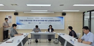 [위클리오늘] 강원스마트쉼센터·한국노인인력개발원, 노인 디지털 과의존 예방 맞손