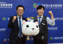 [위클리오늘] 민경선 고양시장, 취임 첫 일정은 노조 방문…명예조합원 가입