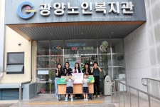 [위클리오늘] 광양시 소식(7.2)