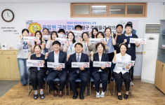 [위클리오늘] 동래구 소식 (7.6)