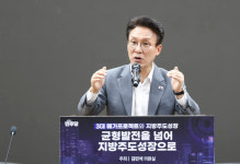 [위클리오늘] 민주당 당권경쟁 격화…김민석 