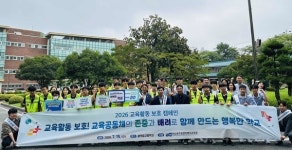 [위클리오늘] 전남광주통합특별시교육청ㆍ광주 학생독립운동기념회관 소식(7.16)