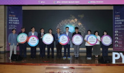 [위클리오늘] 평택시, 2026년 제12회 사회적경제주간 기념식 개최