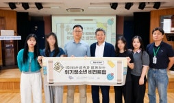 [위클리오늘] 부산진구 소식 (7.23)