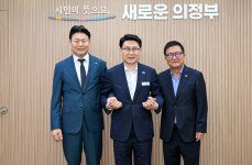 [위클리오늘] 김원기 의정부시장, ㈜운트바이오와 바이오산업 발전 협력 논의
