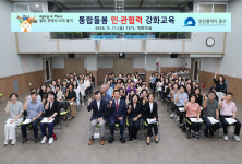 [위클리오늘] 부산 중구 소식 (9.14)