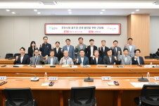 [위클리오늘] 포천시, '청성산 종합개발사업(2단계)' 국비 100억 원 확보