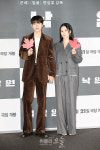[WT포토] 김현주-배현성, '토론토국제영화제 다녀왔어요' ('실낙원' 제작보고회)