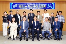 [위클리오늘] 사상구 소식 (10.1)
