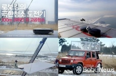 LG전자, 한 달간 매일 로봇청소기 한 대씩 쏜다