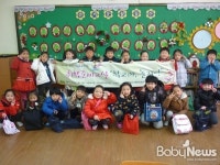 학교야 놀자 초등학교 취학준비 도와드려요