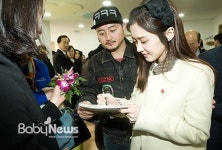 [BABY포토] 어린이집 개원 축하하는 장나라