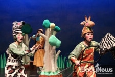 학전, 어린이뮤지컬 ‘목 짧은 기린 지피’ 상연