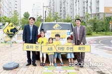 세이프키즈-한국지엠, 사각사각캠페인 전개