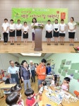 9일 고양시립백송어린이집 개원