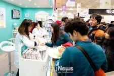 아가방앤컴퍼니, 수드타임 랩 플러스 매출 20억