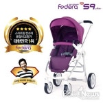페도라 유모차, 창원 베이비페어서 41% 할인