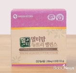 임산부 영양제 ‘멀티맘 뉴트리 밸런스’ 출시